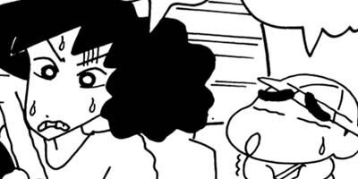 �����󤷤����� 300