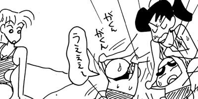 �����󤷤����� 341