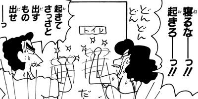 �����󤷤����� 342