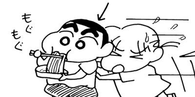 �����󤷤����� 348