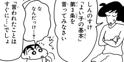 �����󤷤����� 355