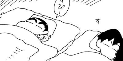 �����󤷤����� 481