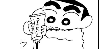 �����󤷤����� 483