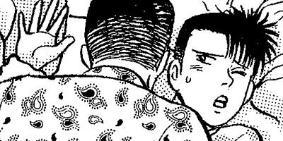 �С�������ޥ� 23