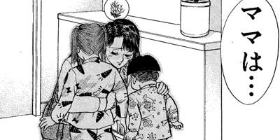 �С�������ޥ� 28