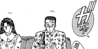 �С�������ޥ� 29