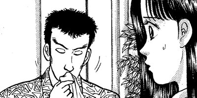 �С�������ޥ� 34