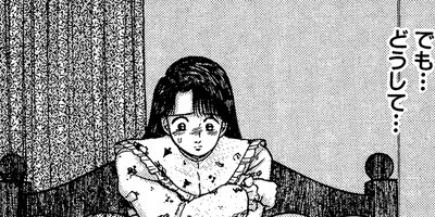 �С�������ޥ� 39