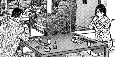 �С�������ޥ� 41