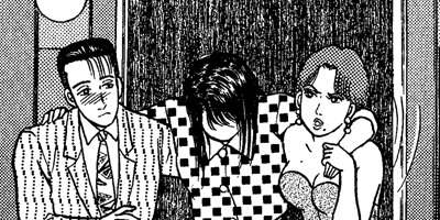 �С�������ޥ� 43