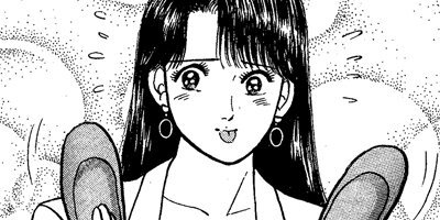 �С�������ޥ� 44