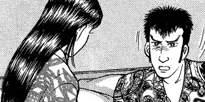 �С�������ޥ� 47