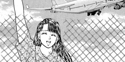 �С�������ޥ� 48