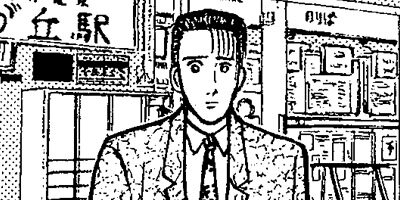 �С�������ޥ� 49