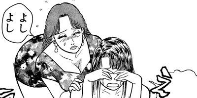 �С�������ޥ� 51