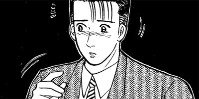 �С�������ޥ� 52