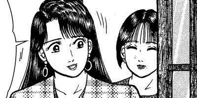 �С�������ޥ� 57