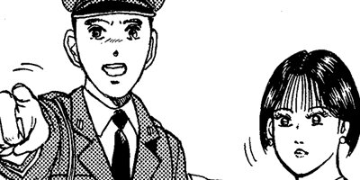 �С�������ޥ� 58