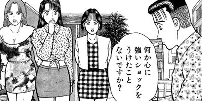 �С�������ޥ� 60