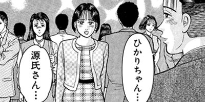 �С�������ޥ� 64