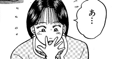 �С�������ޥ� 65