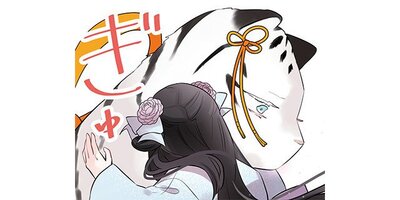 ���Ӥ��ä��䤬���ͤθ�����ꡪ�� ��ɱ�ͤ����Ϥߤ�ʤ�դ�դǤ����ڥ��ƥ����� ��26�áڥե륫�顼��