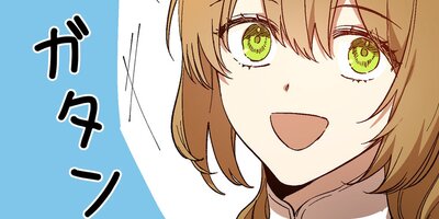 ���������š�˹Ԥä���ͳ 144�ڥե륫�顼��