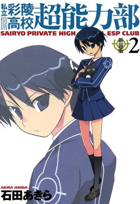 ��Ω���͹⹻Ķǽ���� 2