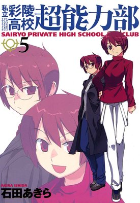 ��Ω���͹⹻Ķǽ���� 5