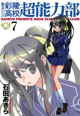 ��Ω���͹⹻Ķǽ����