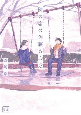 �٤��ʤκ�ƣ����ʰ���ʸ�ˡ�