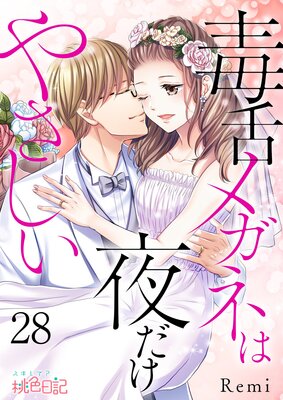 ����ᥬ�ͤ�������䤵����