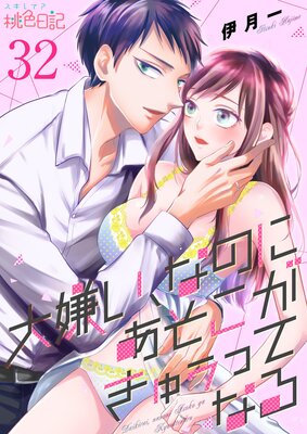 ��������ʤΤˤ����������夥�äƤʤ�