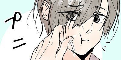 �֥饶������ץ�å��� 54�ڥե륫�顼��