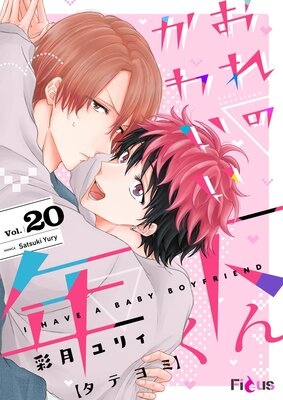 ����Τ��襤��ǯ������