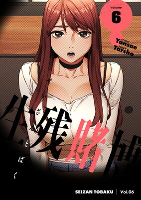 ��������ʥե륫�顼�ˡ������ǡ�