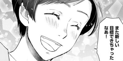 �ޥޡ����ޤ���;̿��ǯ�η��ǡ� 4