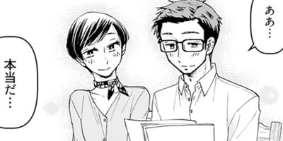 �ޥޡ����ޤ���;̿��ǯ�η��ǡ� 5