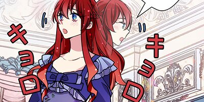 ���ǥ饤�� 24�ڥե륫�顼��