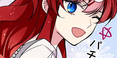 ���ǥ饤�� 26�ڥե륫�顼��