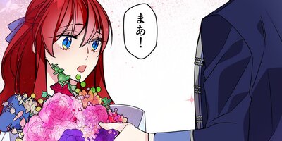 ���ǥ饤�� 47�ڥե륫�顼��