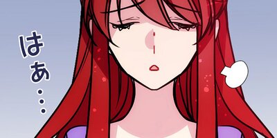 ���ǥ饤�� 53�ڥե륫�顼��