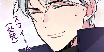 ���ǥ饤�� 56�ڥե륫�顼��