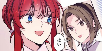 ���ǥ饤�� 67�ڥե륫�顼��