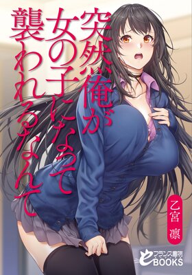 �����������λҤˤʤäƽ�����ʤ�Ƥ�ɽ��