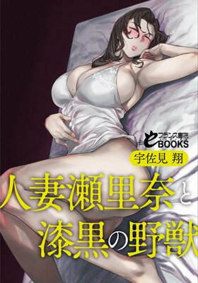 �ͺ���Τ��ȼ�������ä�ɽ��