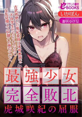 �Ƕ������������̡��׾�鵪�ζ��� ����ѻȤ��������Ѱ����ΰ鶵�դ����ɳ��������˥ϥ���ư��𽾽�᥹����ؤ��Ĥ��Ƥ�����ɽ��