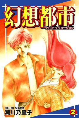 �����Իԡݥ�����������塼������