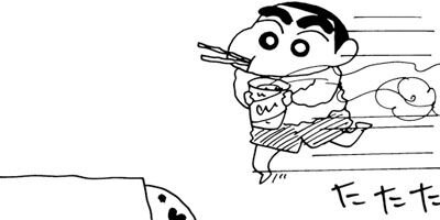 �����󤷤����� 492