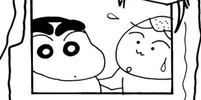 �����󤷤����� 493